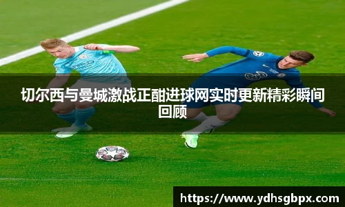 122cc太阳集成官网