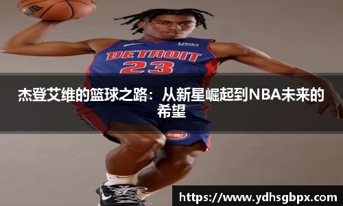 122cc太阳集成官网